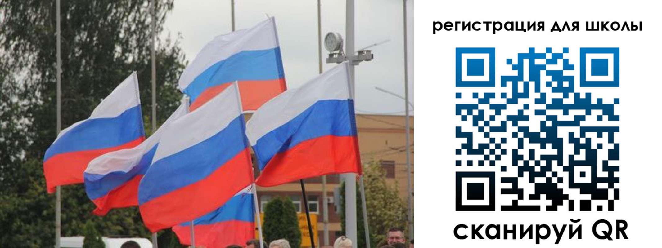 где прописаться в Будённовске
